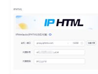 仿牌Facebook与Tik Tok投流，史上最纯净ip代理工具，超强节约时间神器