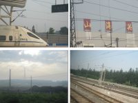 GOD打工记：一直在旅途中（三）