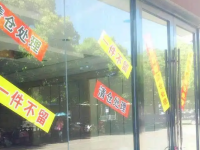 疫情后时代，跨境电商独立站从业者何去何从？