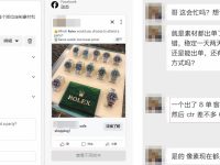 这个创业时代，最需要的是学习能力