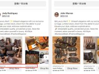 Facebook广告目标认识与普及