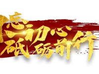 做仿牌跨境电商，不要想着一夜暴富，先起小盘，再谋大盘