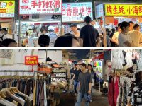 义乌宾王夜市摆地摊到处都是仿牌A货,难道就没有人管吗?