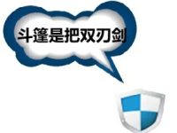 2025年仿牌独立站投放中需要用到CLOAK斗篷吗？
