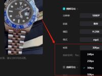 如何高效去重剪辑仿牌TIK TOK多账号矩阵运营中的视频