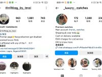 仿牌外贸人“偷流量”这种事,不能停,并且要不择手段!