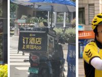 大数据让所有人做牛做马,众生皆苦,唯有自渡