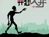 为什么我的孵化计划要陪跑？新手单纯自学，99%做不起来！