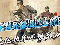 Facebook上铺天盖地发仿牌帖子广告,这么干,有用吗?