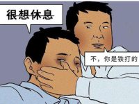 众生皆苦,唯有自渡,跨境电商外贸人的未来在哪里?