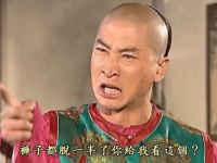 戏精特朗普耍了所有跨境电商人,我裤子都脱了,你就给我看这个?