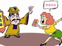 KTV夜总会小姐生意老板要做仿牌跨境电商,我劝退了他