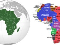 仿牌跨境电商,金色非洲正在崛起强大。