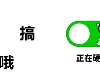 一张流程图解释：跨境电商创业成功率有多少？